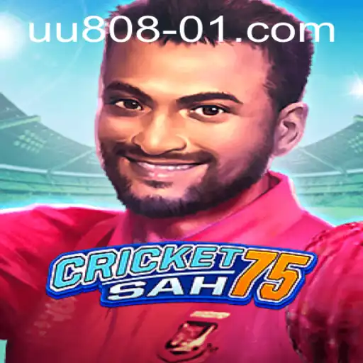 CricketSah75: An Innovative Twist on a Classic Game